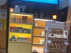 -爸爸糖手工吐司(上海五角场万达店)