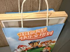 -海底捞火锅(王府井店)
