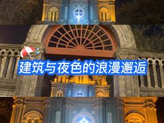 -王府井天主教堂