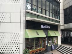 -当当书店(国泰广场店)