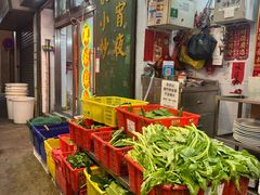 -凤城康记饭店