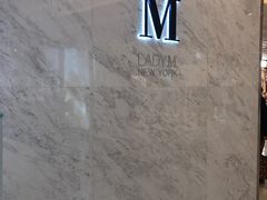 -Lady M(沙田新城市广场店)