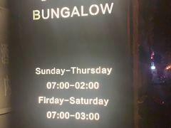 -The Tiki Bungalow提基小木屋酒吧