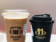 -港究茶·冠军丝袜奶茶(皇庭广场店)