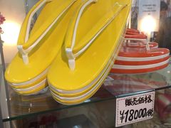 -樱京和服租赁体验(京都总店)