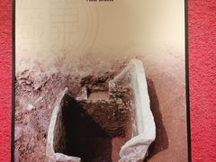 -南越王博物院(王宫展区)