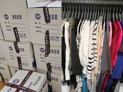 -骆驼日式搬家收纳整理