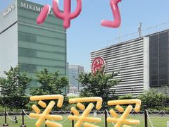 -三越百货(三越银座店)