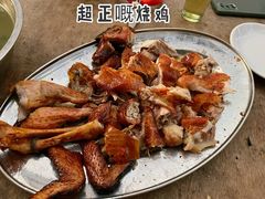 -昌记土制吊烧鸡(佛山市安信物流中心A座店)