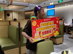 -海底捞火锅(团结桥店)