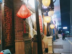 -重庆袁老四火锅(武进万达店)