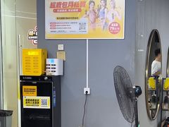 -超鹿运动(五四路恒力城店)