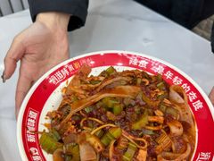 -滴滋味·新疆炒米粉·炒三凉(乌市总店)