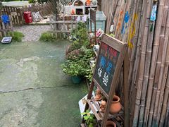 -HERRE·FARM 赫尔露营农场·团建聚会包场