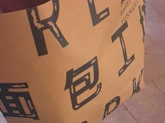 -面包工坊(七彩云南第一城店)