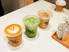 西班牙拿铁-% Arabica阿拉比卡咖啡烘焙工坊