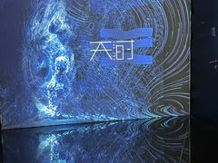 -上海之巅观光厅