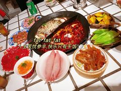 -朱光玉火锅馆(正弘城店)