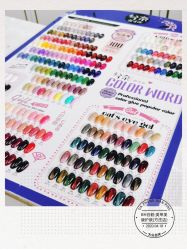 -如一·美甲美睫