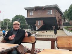 -金山农民画村-枫泾波兰倒置屋