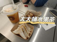 -唐萌街·咖啡·精酿·茶
