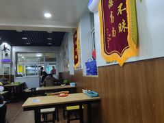 大堂-真素诚(玉泉路总店)