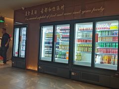 -杨氏青龙虾·羊蝎子(金盛路总店)