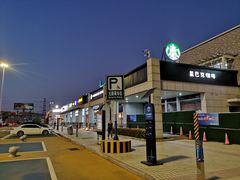 -万达影城(金山万达广场IMAX店)