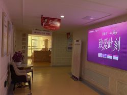 -河南京城皮肤美容医院