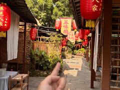 -五邑人家(江门店)