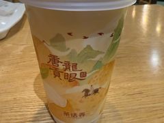 -樊记腊汁肉(西安咸阳国际机场店)