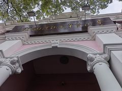 -孙文西路步行街