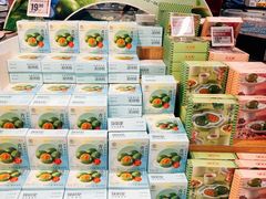 -盒马鲜生(189购物中心店)