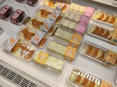 -好利来(团结湖店)