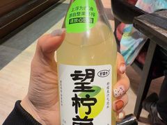 -长沙北辰洲际酒店-兰调全日餐厅