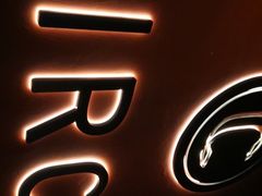 -CIRCLE·酒吧(第一国际店)