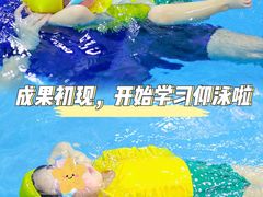 -海帆亲子游泳吴江中心(花园路店)