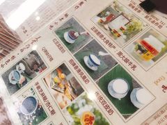 -周大娘牛乳(旧寨古村总店)