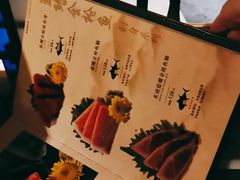 -樂涧·蓝鰭金枪鱼料理(生态园店)