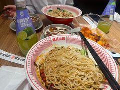 -遇见小面(凯德广场店)