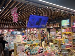 -九木杂物社(江宁金鹰广场店)