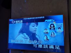 -萧邦音乐会所KTV·蒸汽活海鲜自助(福田店)