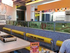 -令狐冲烤鱼·烧菜馆(达明店)