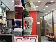 -茶话弄(北京密云万象汇店)