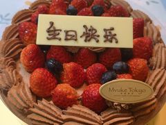 -布歌东京(合生汇店)