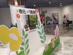 -幸福蓝海国际影城(苏州凤凰店)