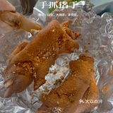 杭州探店|西湖龙井茶园旁的私房菜餐厅