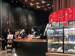 -星巴克(成都太古里二店)