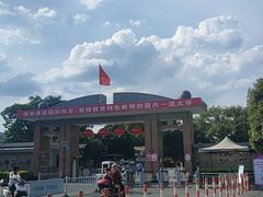 -广西师范大学(育才校区)