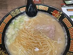 -一兰拉面(梅田阪急东通店)